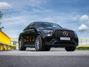Mercedes-Benz GLE Coupe AMG II (C167) Москва  - изображение 26