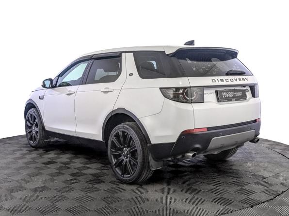 Land Rover Discovery Sport I с пробегом 2018 года, цена 2 489 000 рублей, 109523 км, внедорожник, Автокод Объявления