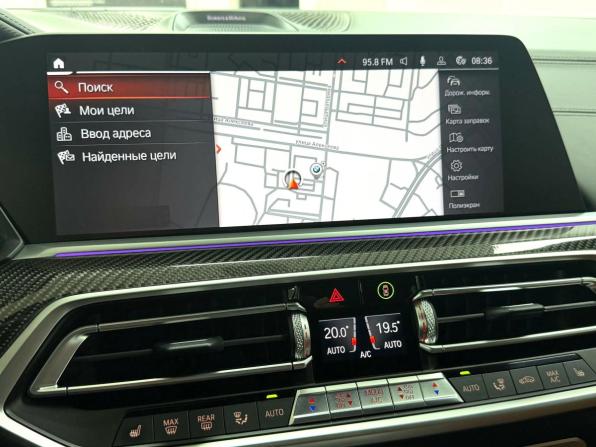 BMW X6 III (G06) с пробегом 2020 года, цена 8 495 000 рублей, 91659 км, внедорожник, Автокод Объявления