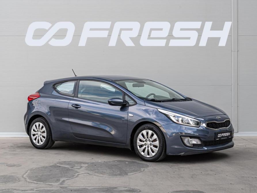 Kia Ceed II Краснодар  - изображение 1