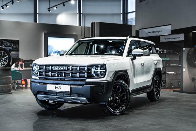 Новый Haval H3 I Рестайлинг 2026 года, цена 2 648 000 рублей, внедорожник, Автокод Объявления