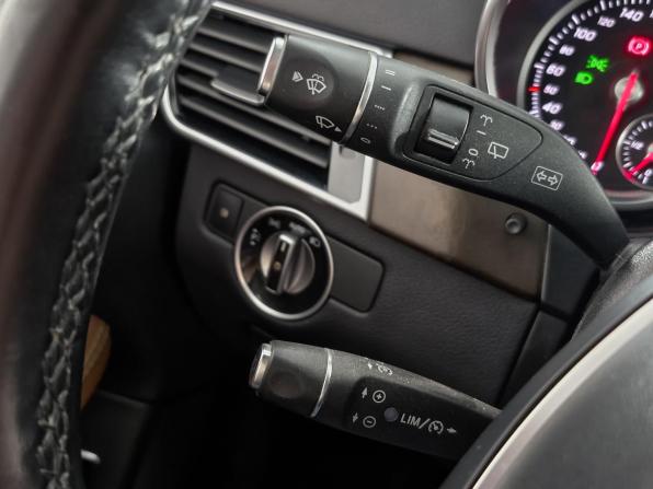 Mercedes-Benz GLE I (W166) с пробегом 2016 года, цена 3 979 000 рублей, 133904 км, внедорожник, Автокод Объявления