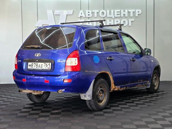 Lada (ВАЗ) Kalina I с пробегом 2010 года, цена 199 000 рублей, 204000 км, универсал, Автокод Объявления