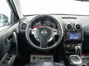 Nissan Qashqai I Рестайлинг Иркутск  - изображение 31