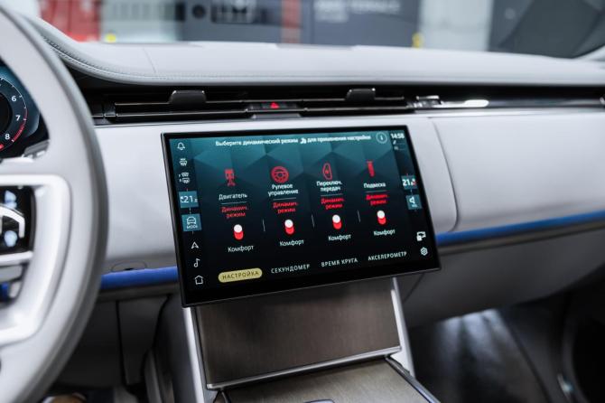 Новый Land Rover Range Rover V 2025 года, цена 35 500 000 рублей, внедорожник, Автокод Объявления