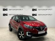 Renault Kaptur I Рестайлинг Санкт-Петербург  - изображение 32