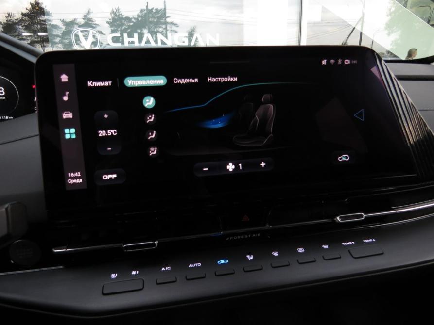 Changan CS55 Plus II Санкт-Петербург  - изображение 14