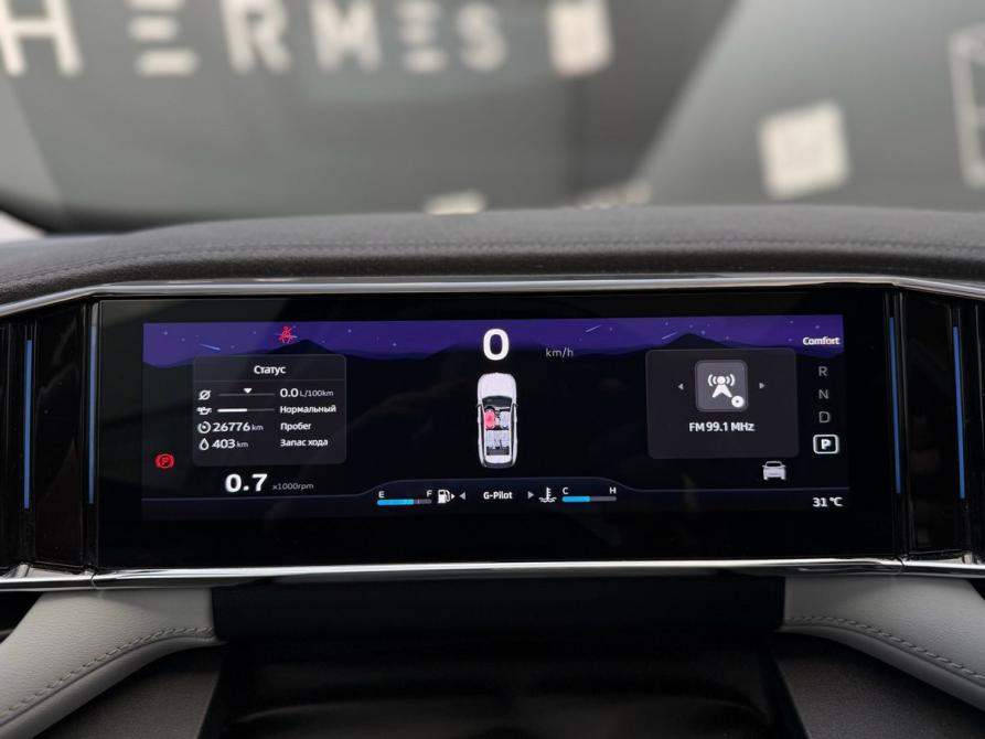 Geely Atlas II Минеральные Воды  - изображение 15