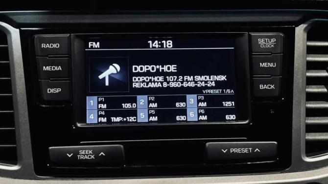 Hyundai Solaris II с пробегом 2019 года, цена 1 291 000 рублей, 133000 км, седан, Автокод Объявления