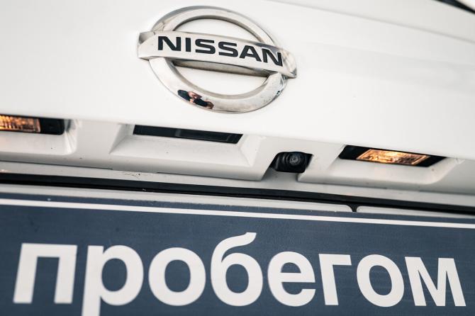 Nissan Qashqai II с пробегом 2018 года, цена 1 580 000 рублей, 101290 км, внедорожник, Автокод Объявления