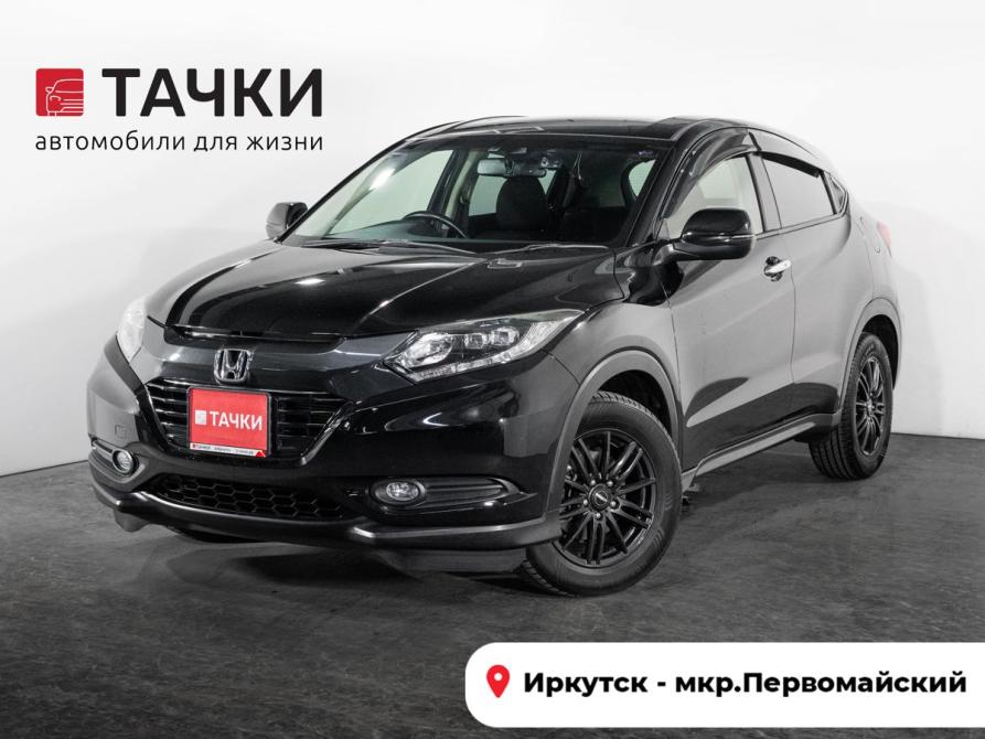Honda Vezel I Иркутск  - изображение 1