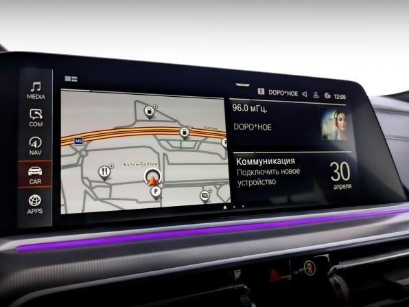 BMW X6 III (G06) с пробегом 2021 года, цена 8 500 000 рублей, 63794 км, внедорожник, Автокод Объявления