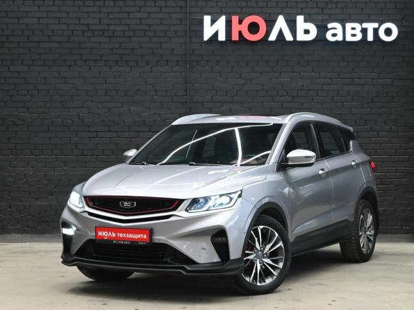 Belgee X50 с пробегом 2024 года, цена 1 899 000 рублей, 52127 км, внедорожник, Автокод Объявления