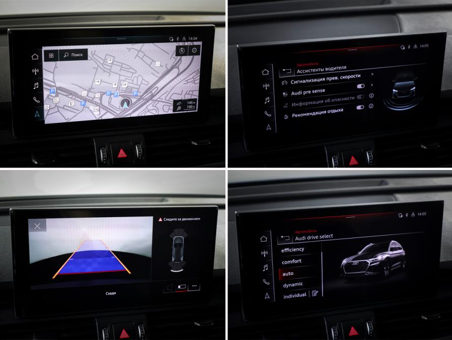 Audi Q5 II (FY) Рестайлинг Москва  - изображение 19