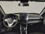 Lifan X60 I Уфа  - изображение 39