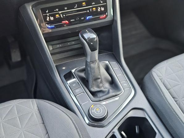 Volkswagen Tiguan II Рестайлинг с пробегом 2020 года, цена 2 850 000 рублей, 86665 км, внедорожник, Автокод Объявления
