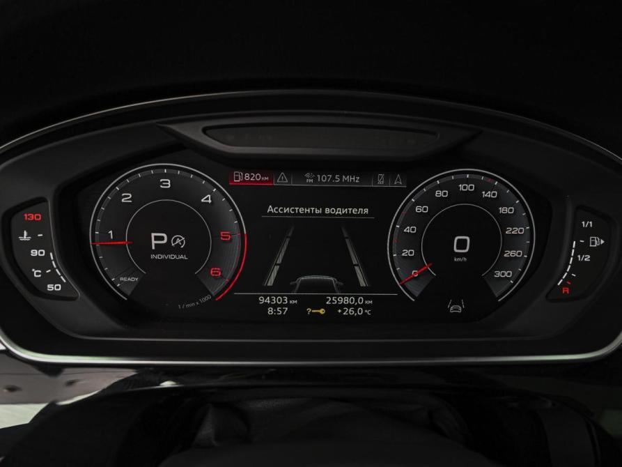 Audi A8 IV (D5) Ставрополь  - изображение 24