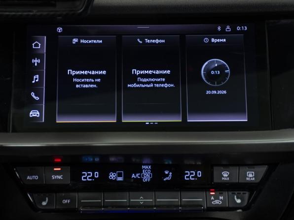 Audi A3 IV (8Y) с пробегом 2021 года, цена 2 848 000 рублей, 108778 км, седан, Автокод Объявления