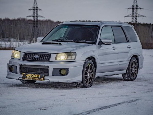 Subaru Forester II с пробегом 2002 года, цена 779 000 рублей, 212000 км, внедорожник, Автокод Объявления