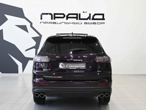 Chery Tiggo 8 Pro Max I с пробегом 2022 года, цена 2 159 900 рублей, 92000 км, внедорожник, Автокод Объявления