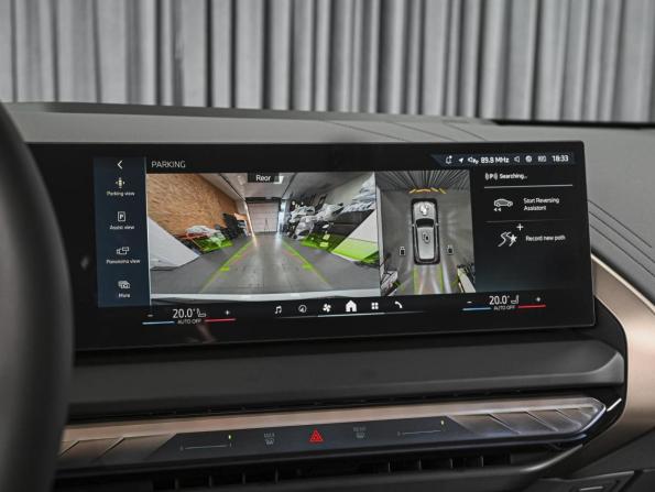 BMW X3 IV (G45/G48) с пробегом 2025 года, цена 7 250 000 рублей, 123 км, внедорожник, Автокод Объявления