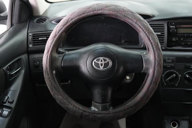 Toyota Corolla IX (E120 E130) Рестайлинг с пробегом 2006 года, цена 529 000 рублей, 250000 км, седан, Автокод Объявления