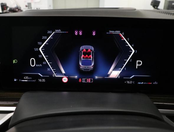 BMW X6 III (G06) Рестайлинг с пробегом 2024 года, цена 13 590 000 рублей, 14616 км, внедорожник, Автокод Объявления