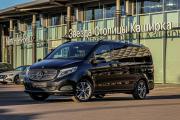 Mercedes-Benz V-Класс III (W447) Москва  - изображение 40