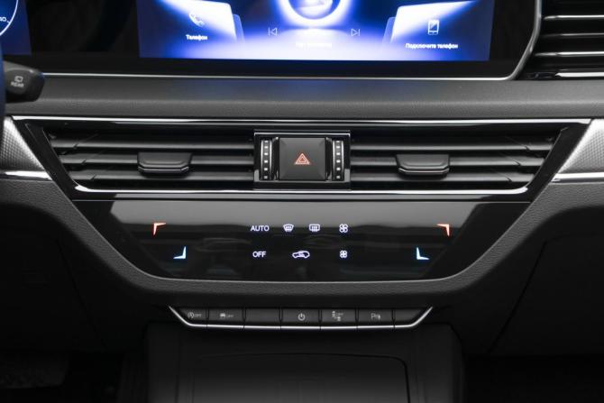 Hongqi HS5 I с пробегом 2023 года, цена 2 950 000 рублей, 38722 км, внедорожник, Автокод Объявления