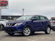 Nissan Qashqai II Вологда  - изображение 31