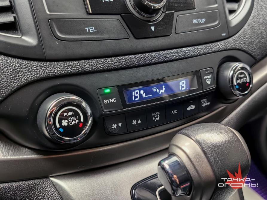 Honda CR-V IV Пермь  - изображение 14