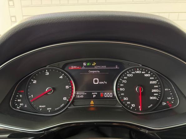 Audi Q8 I (4M) с пробегом 2021 года, цена 6 499 000 рублей, 80197 км, внедорожник, Автокод Объявления