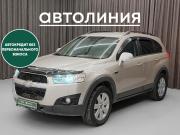 Chevrolet Captiva I Рестайлинг Красноярск  - изображение 18