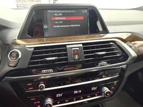 BMW X3 III (G01) с пробегом 2018 года, цена 3 275 000 рублей, 71075 км, внедорожник, Автокод Объявления
