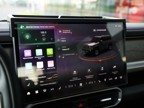 JETOUR T2 с пробегом 2024 года, цена 3 466 000 рублей, 9939 км, внедорожник, Автокод Объявления