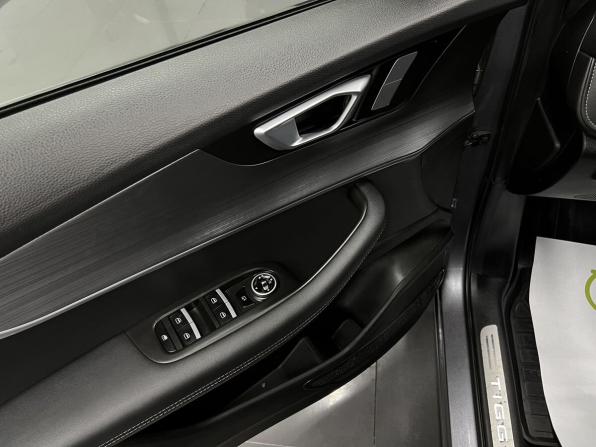 Chery Tiggo 7 Pro Max I с пробегом 2023 года, цена 1 845 000 рублей, 45119 км, внедорожник, Автокод Объявления
