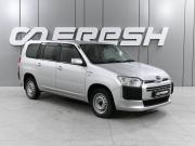 Toyota Probox I Рестайлинг Ростов-на-Дону  - изображение 17