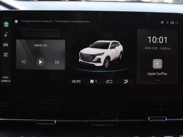 Changan UNI-S (CS55 Plus) с пробегом 2024 года, цена 2 149 000 рублей, 31860 км, внедорожник, Автокод Объявления
