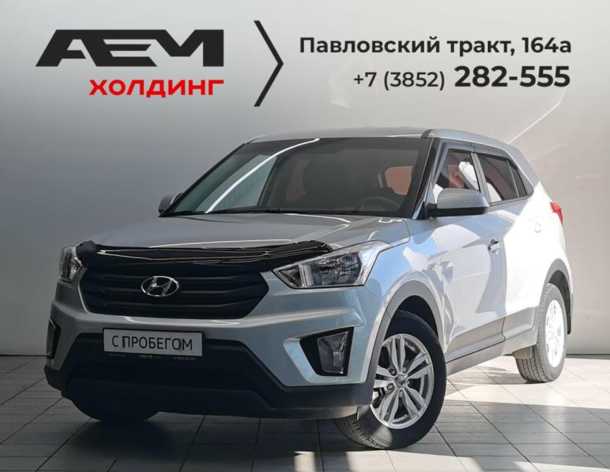 Hyundai Creta I Барнаул  - изображение 1