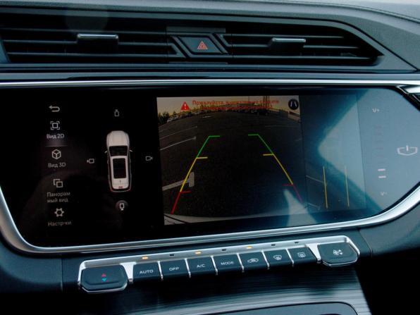 Geely Atlas Pro с пробегом 2022 года, цена 2 117 000 рублей, 20626 км, внедорожник, Автокод Объявления