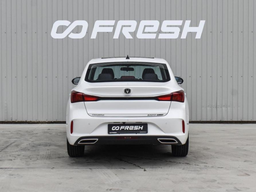 Changan Eado Plus Краснодар  - изображение 4