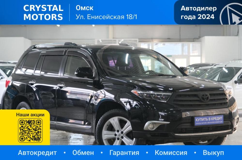 Toyota Highlander II (XU40) Рестайлинг Омск  - изображение 1