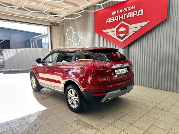 Geely Atlas I с пробегом 2020 года, цена 1 500 000 рублей, 98697 км, внедорожник, Автокод Объявления