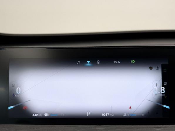 Chery Tiggo 4 Pro I Рестайлинг с пробегом 2024 года, цена 1 757 000 рублей, 9016 км, внедорожник, Автокод Объявления