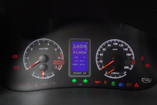 Lada (ВАЗ) Kalina I с пробегом 2006 года, цена 194 000 рублей, 163610 км, седан, Автокод Объявления