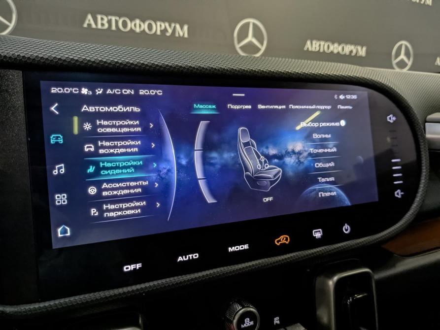 Haval Dargo Москва  - изображение 27