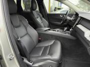 Volvo XC60 II Ставрополь  - изображение 43