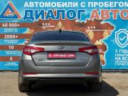 Kia Optima III Набережные Челны  - изображение 24