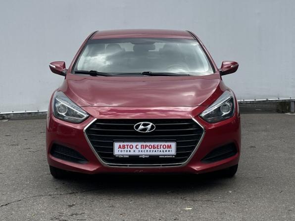 Hyundai i40 I Рестайлинг с пробегом 2016 года, цена 1 180 000 рублей, 120245 км, седан, Автокод Объявления