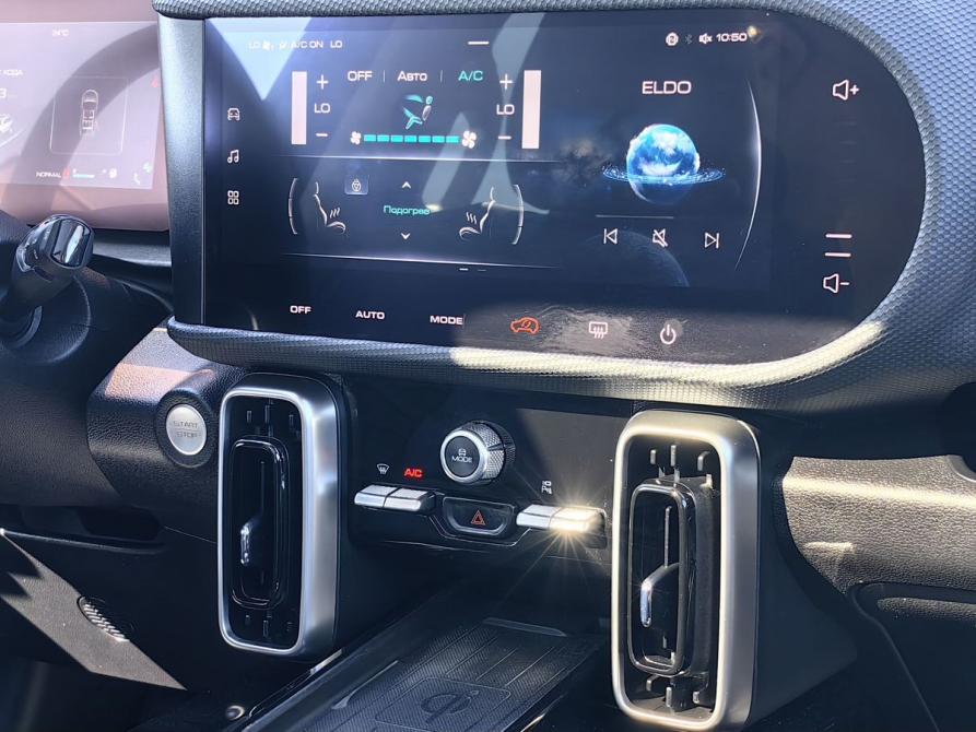 Haval Dargo I Санкт-Петербург  - изображение 12